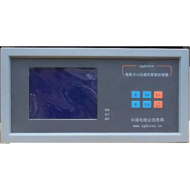 青原HP3000型电除尘 控制器